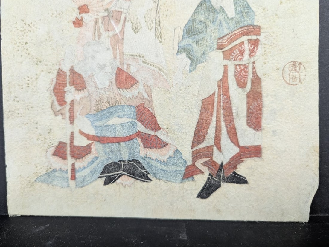 Yashima Gakutei Japanese Woodblock Print Surimono 'Three Chinese Excellents' - 4