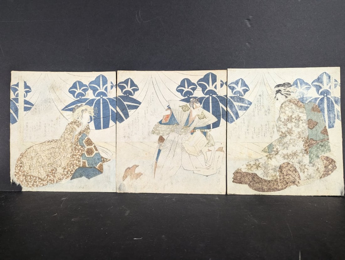 Yashima Gakutei Japanese Woodblock Print Surimono Triptych 'Oiso no Tora and Others': **Important** Please read below description on how to avoid high shipping costs. This remarkable triptych by Yashima Gakutei features 'Oiso no Tora and Others' from the captivating tale 'The Revenge o