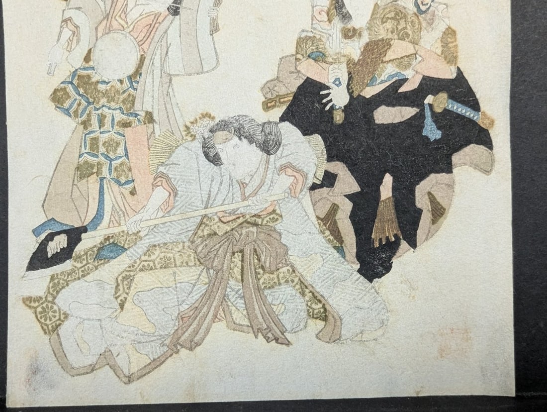 Gototei Kunisada Japanese Woodblock Print Surimono of Kabuki Actors c. 1825 - 4