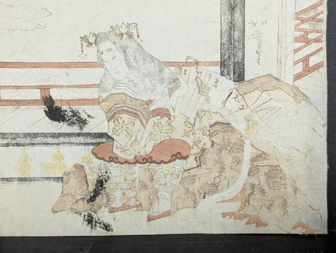 Katsuhika Hokuga Japanese Woodblock Print Surimono Courtesan as Yugao - 4