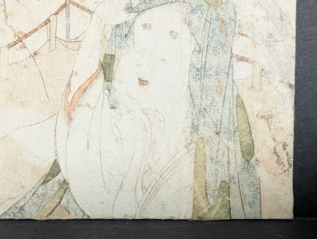 Katsushika Hokusai Japanese Woodblock Print Surimono 'Okame Viewing Plum Blossoms' - 4