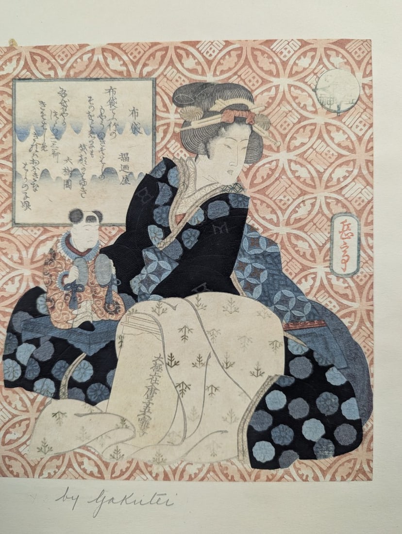 Japanese Woodblock Print Surimono by Yashima Gakutei Hotei 1890s Meiji-era - 2