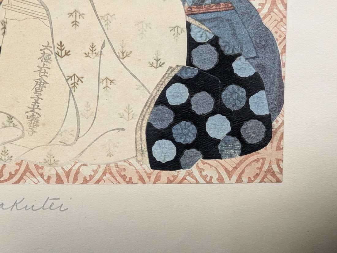Japanese Woodblock Print Surimono by Yashima Gakutei Hotei 1890s Meiji-era - 8