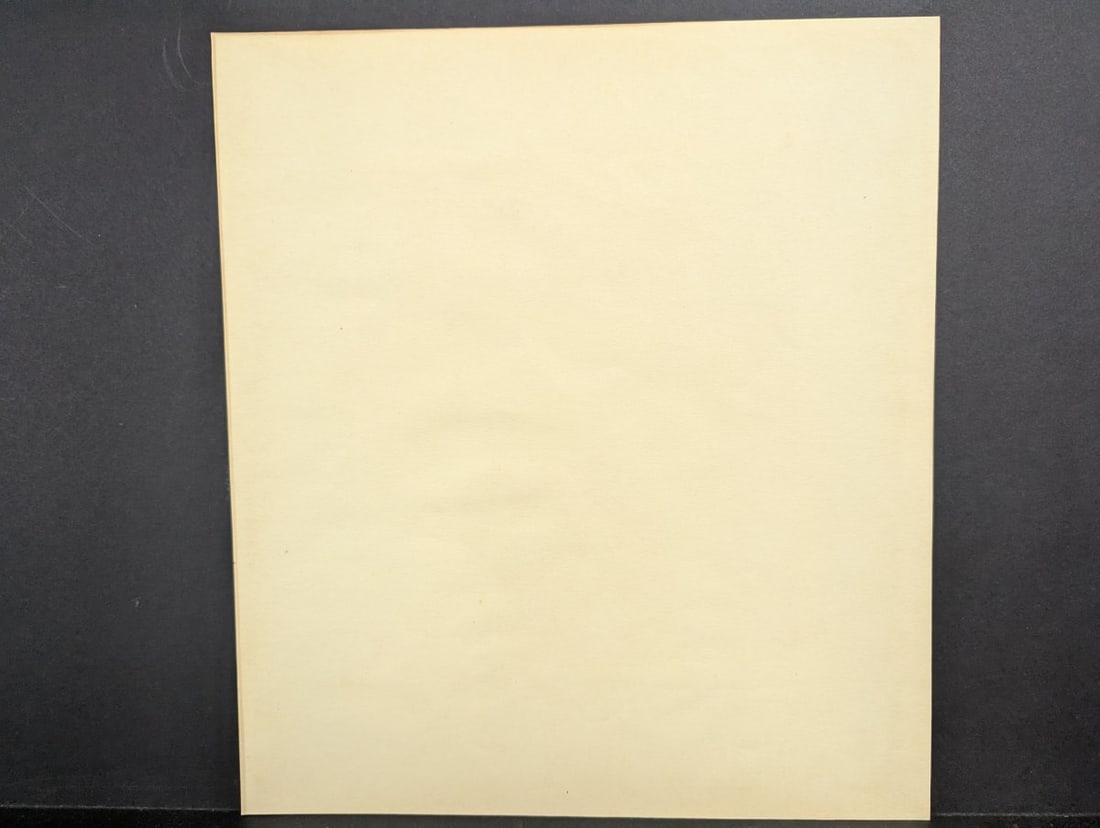 Japanese Woodblock Print Surimono by Yashima Gakutei Hotei 1890s Meiji-era - 9