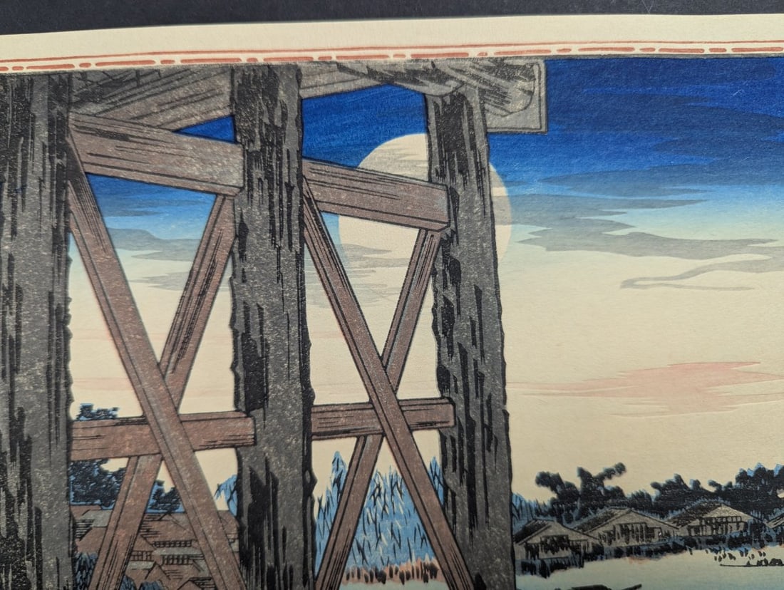 Reproduction Japanese Woodblock Print Utagawa Hiroshige Moon at RyÅ�goku Bridge - 3