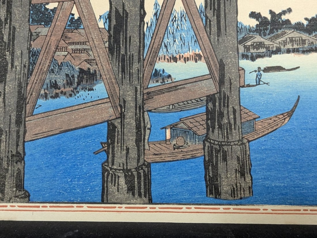 Reproduction Japanese Woodblock Print Utagawa Hiroshige Moon at RyÅ�goku Bridge - 6