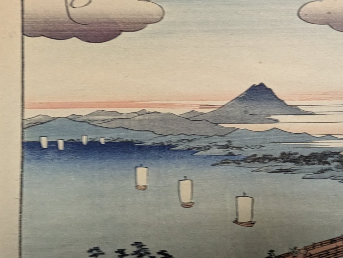 Reproduction Japanese Woodblock Print Hiroshige's Evening Glow at Seta - 4