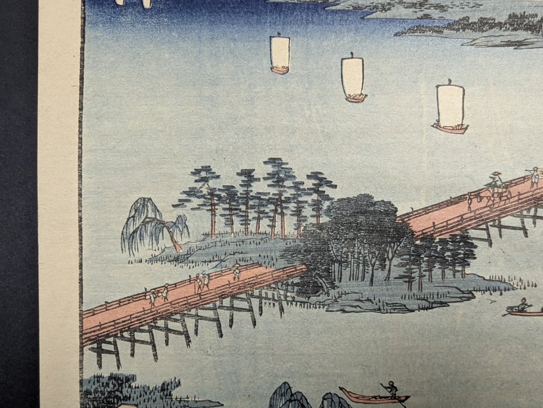 Reproduction Japanese Woodblock Print Hiroshige's Evening Glow at Seta - 6