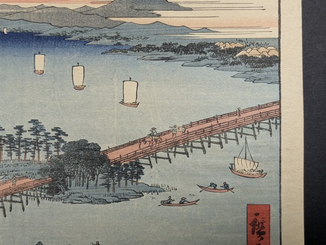 Reproduction Japanese Woodblock Print Hiroshige's Evening Glow at Seta - 7