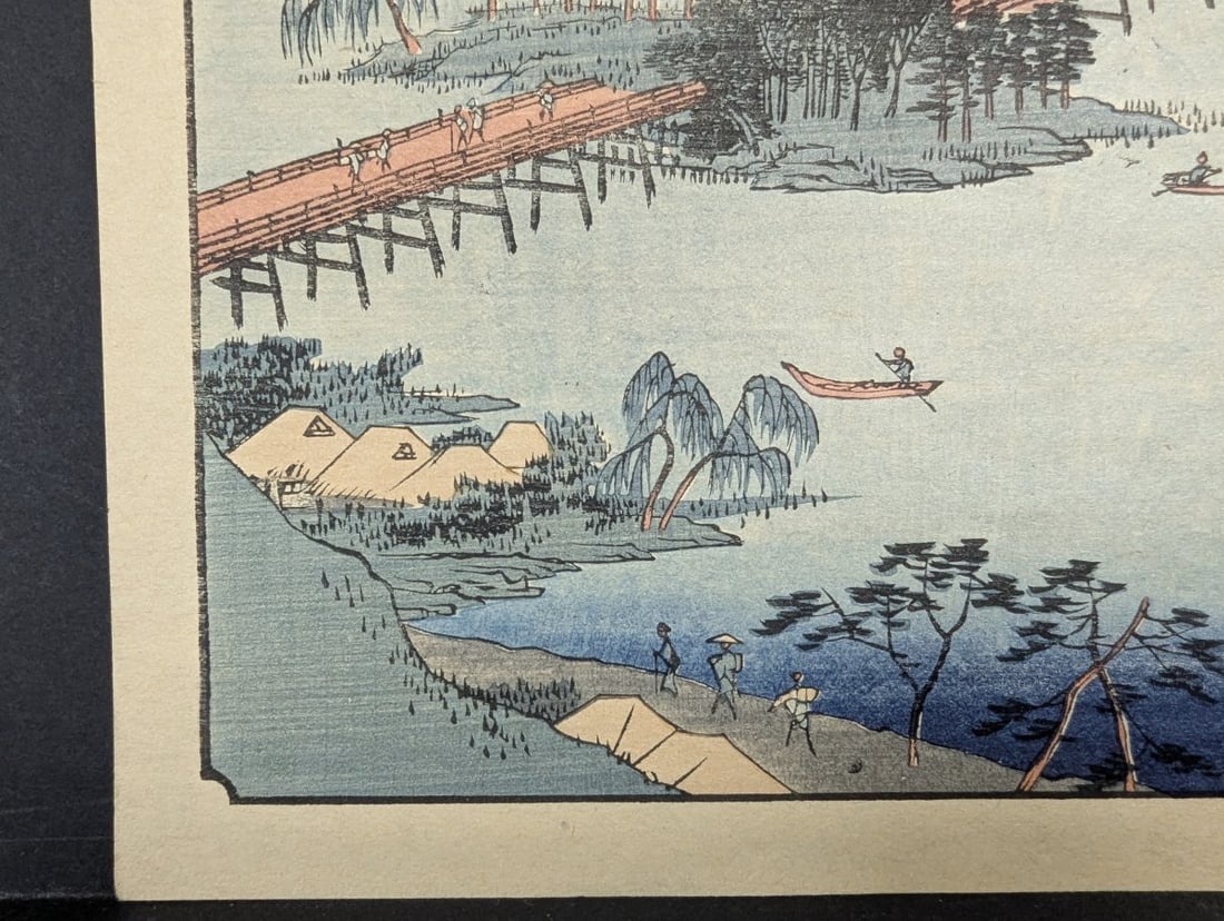 Reproduction Japanese Woodblock Print Hiroshige's Evening Glow at Seta - 8