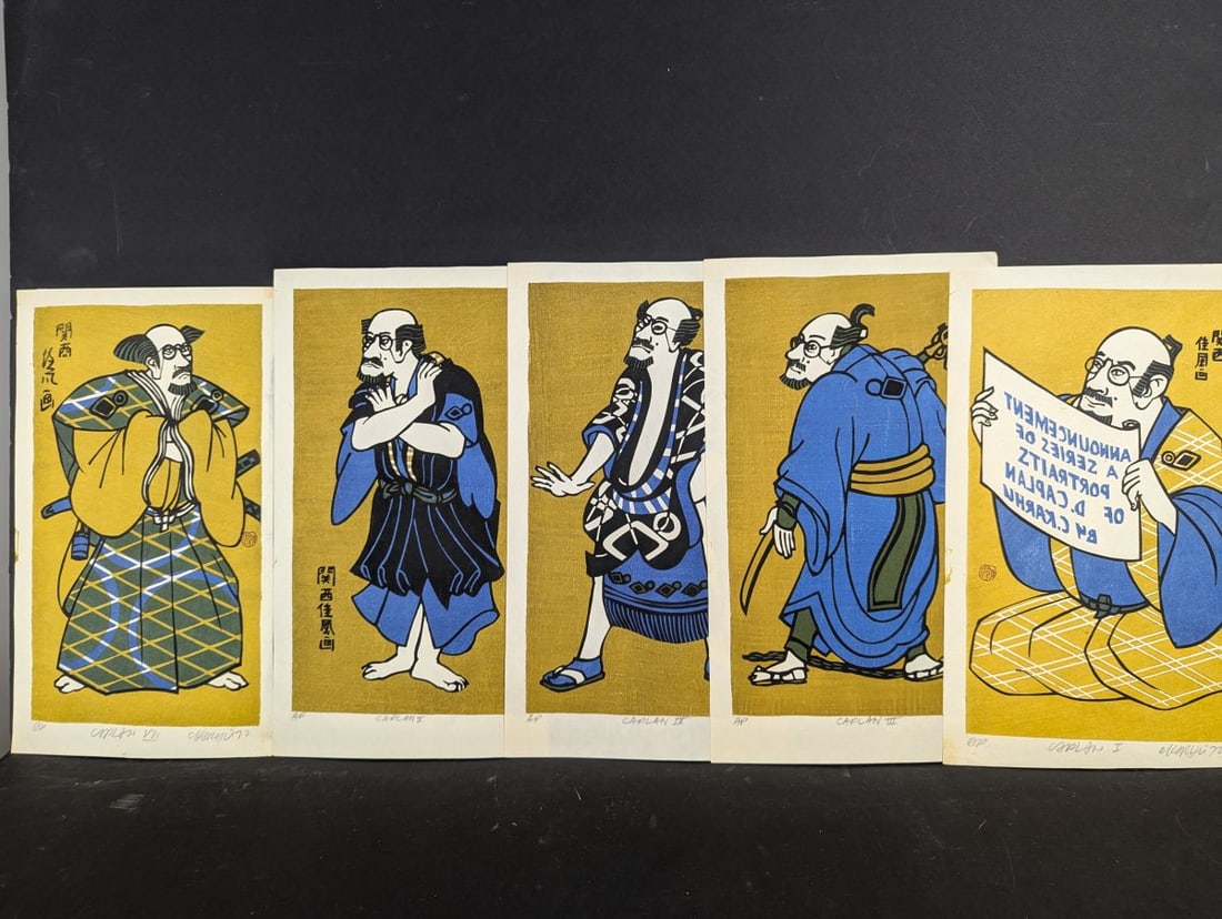 Japanese Woodblock Print Surimono Set by Clifton Karhu - Complete Series of David Caplan: **Important** Please read below description on how to avoid high shipping costs. This auction features a complete set of five Japanese woodblock surimono prints by Clifton Karhu, a highly regarded