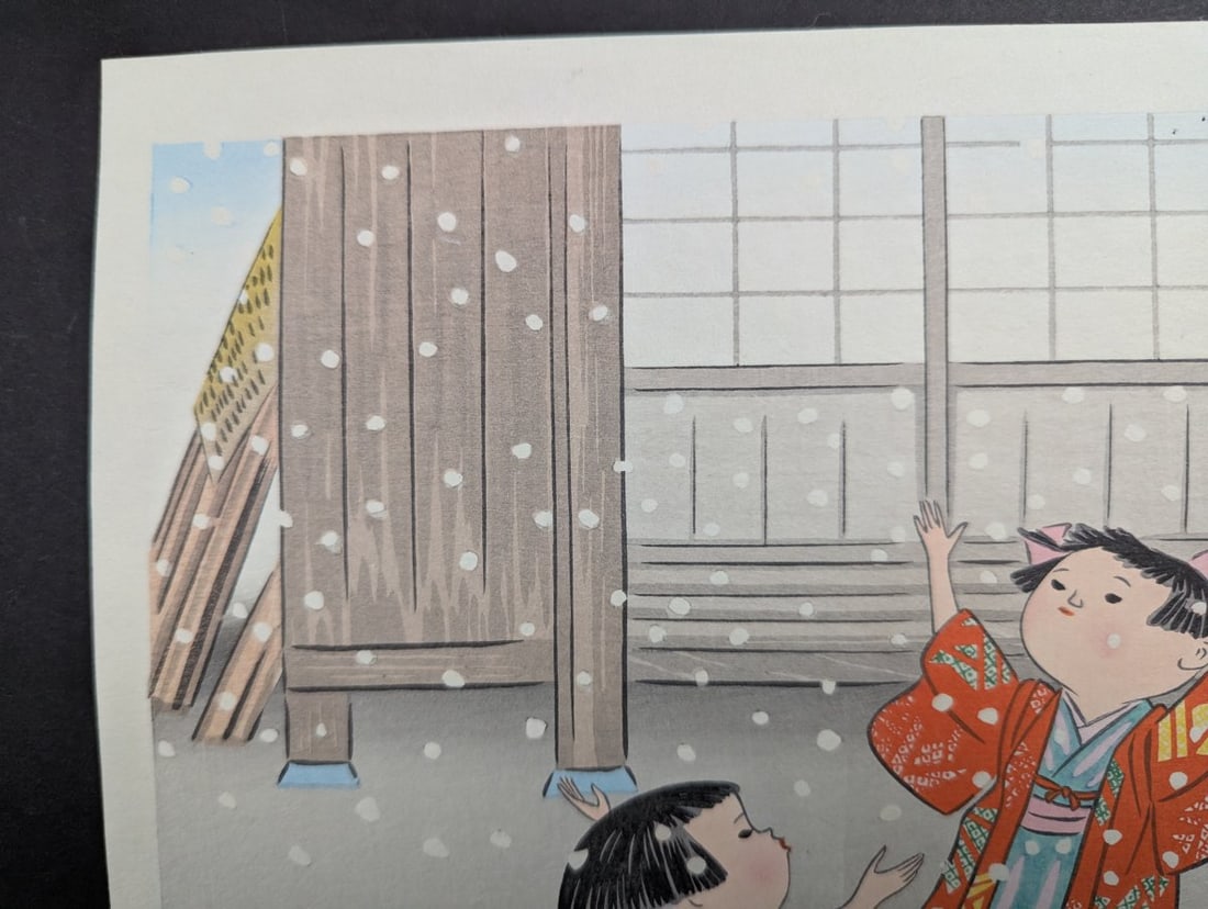 Hitoshi Kiyohara Japanese Woodblock Print Children Playing in Snow - 2