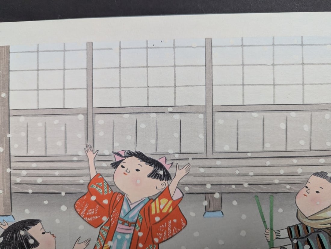 Hitoshi Kiyohara Japanese Woodblock Print Children Playing in Snow - 3