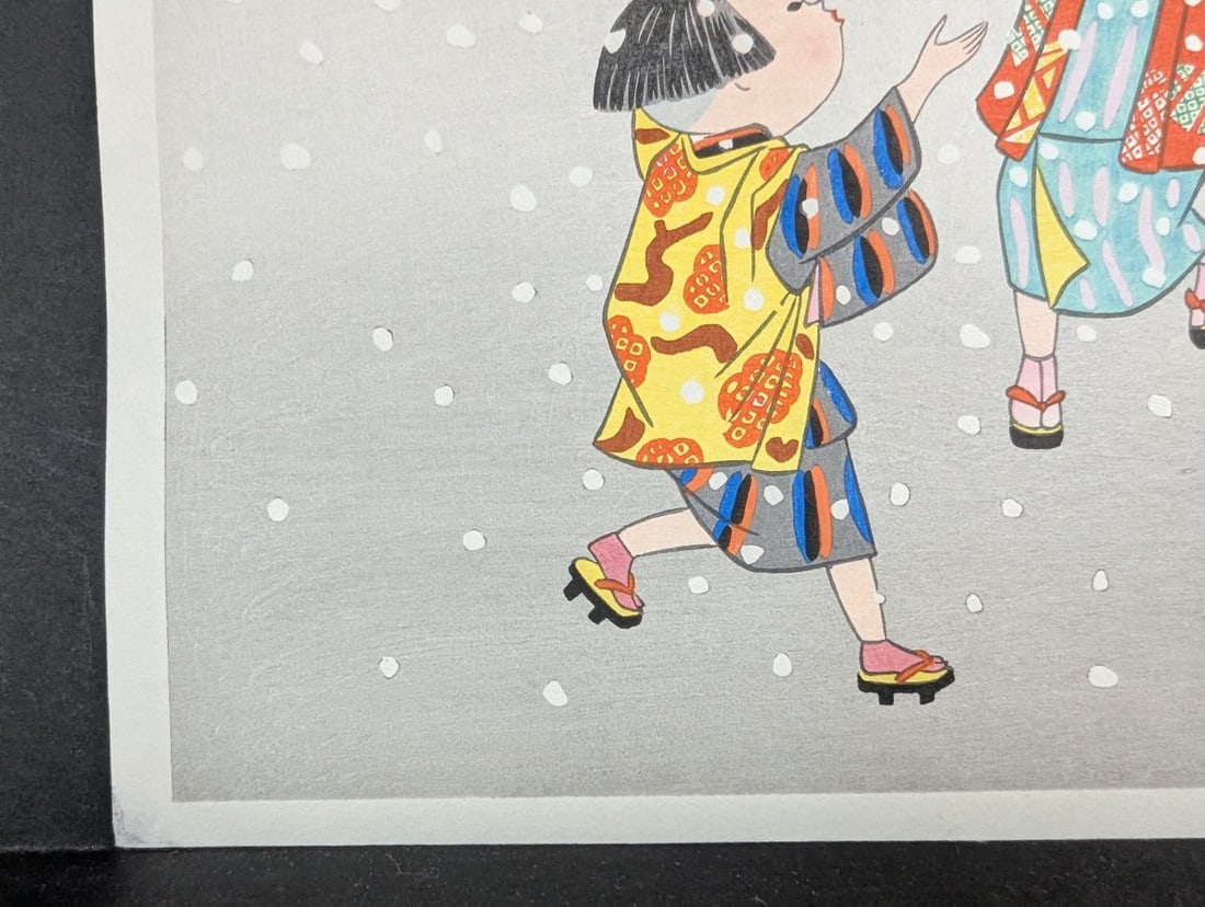 Hitoshi Kiyohara Japanese Woodblock Print Children Playing in Snow - 5