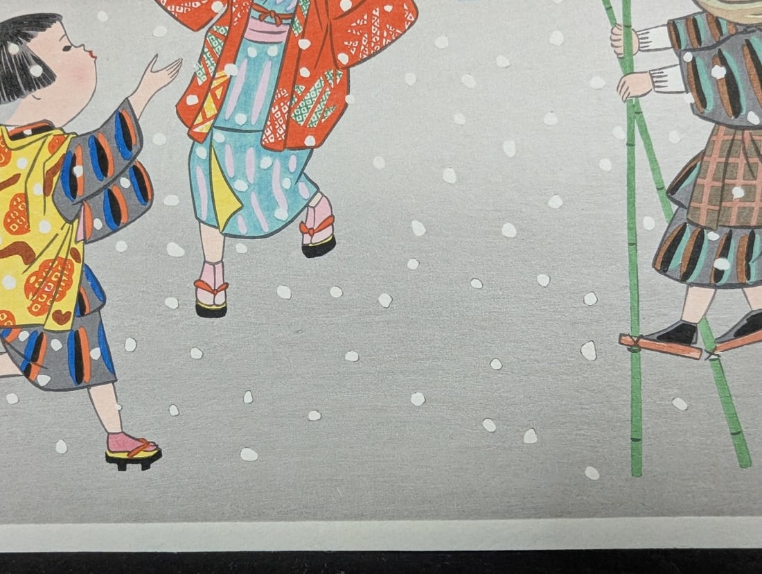 Hitoshi Kiyohara Japanese Woodblock Print Children Playing in Snow - 6