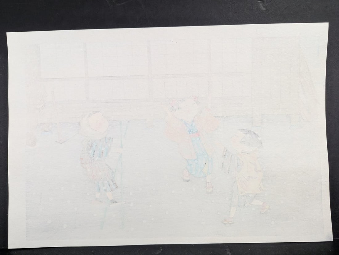 Hitoshi Kiyohara Japanese Woodblock Print Children Playing in Snow - 8