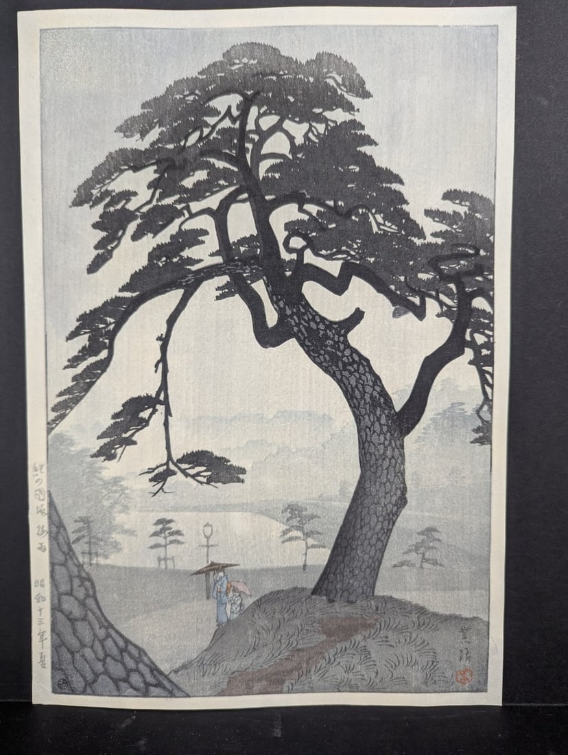 Japanese Woodblock Print 'Spring Rain at Kinokuni Mound' by Kasamatsu Shiro 1938: **Important** Please read below description on how to avoid high shipping costs. This exquisite Japanese woodblock print 'Spring Rain at Kinokuni Mound' by Kasamatsu Shiro, dated 1938, is a noteworthy