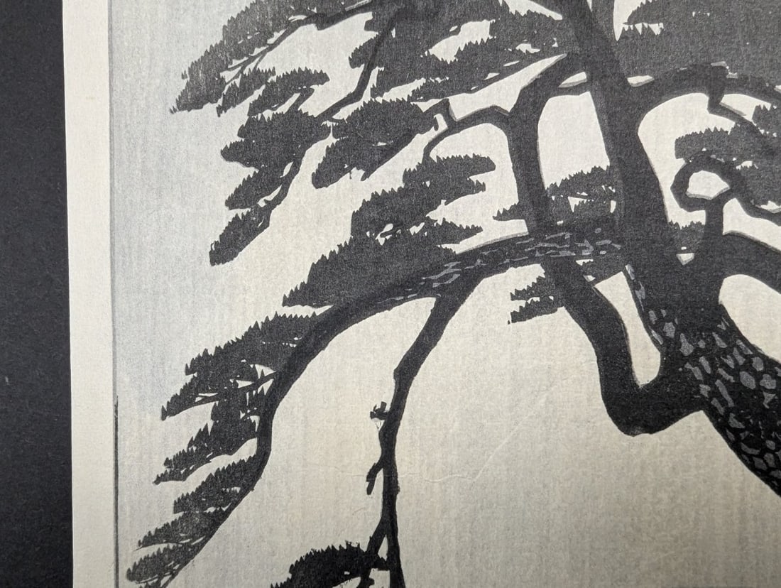 Japanese Woodblock Print 'Spring Rain at Kinokuni Mound' by Kasamatsu Shiro 1938 - 4
