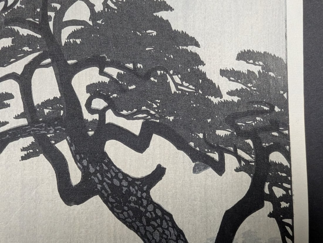 Japanese Woodblock Print 'Spring Rain at Kinokuni Mound' by Kasamatsu Shiro 1938 - 5