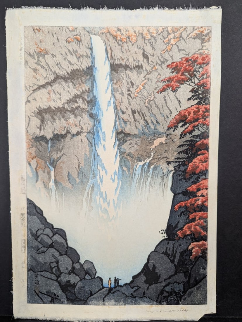Shiro Kasamatsu Japanese Woodblock Print Kegon Waterfall Nikko 11 x 16: **Important** Please read below description on how to avoid high shipping costs. This stunning Japanese woodblock print created by Shiro Kasamatsu features the picturesque 'Kegon Waterfall, Nikko' (&#