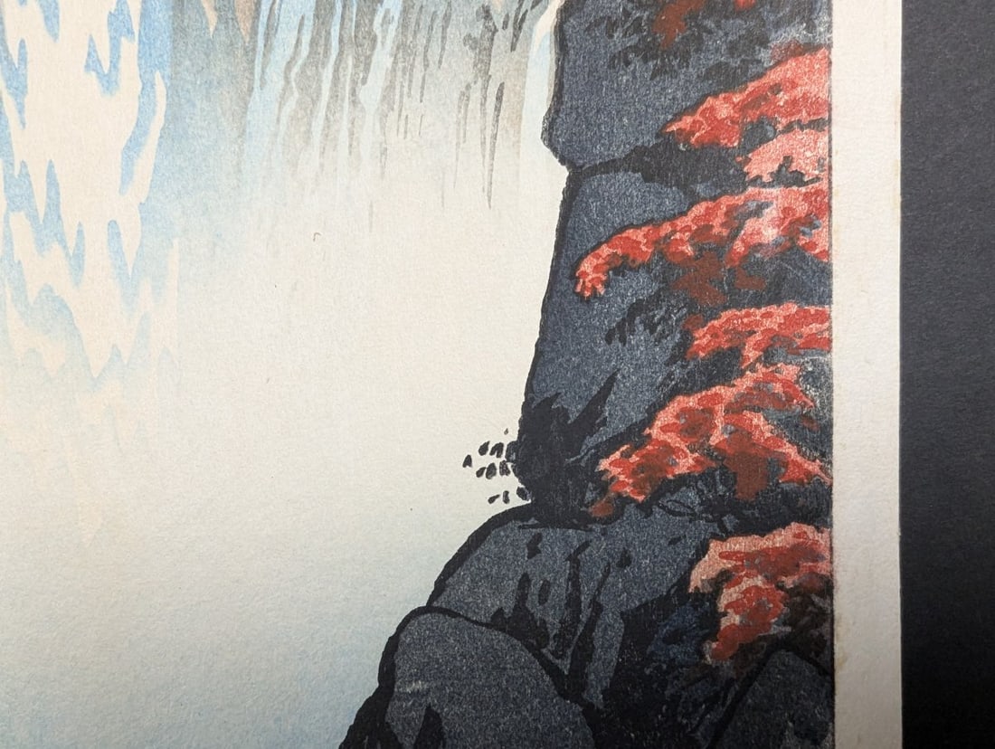 Shiro Kasamatsu Japanese Woodblock Print Kegon Waterfall Nikko 11 x 16 - 7