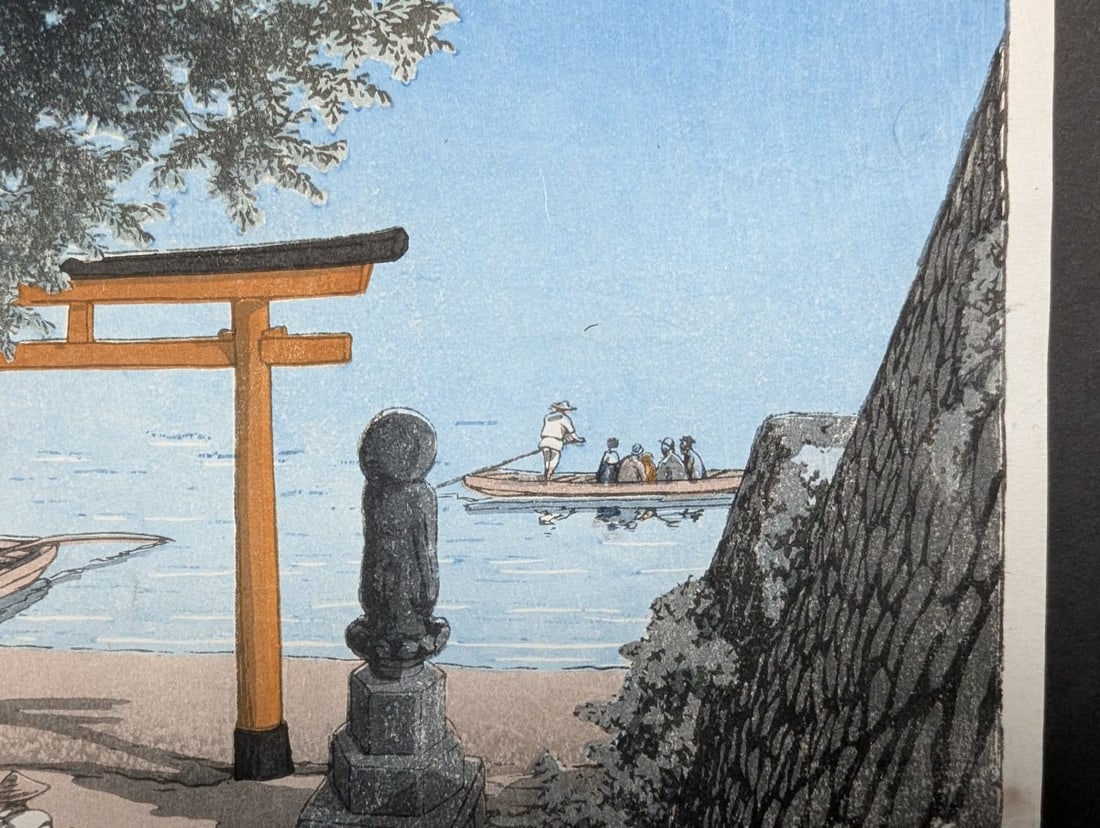 Kawase Hasui Japanese Woodblock Print, Chuzenji at Utagahama Beach, 1931 - 7