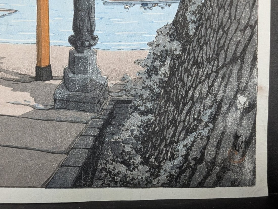 Kawase Hasui Japanese Woodblock Print, Chuzenji at Utagahama Beach, 1931 - 9