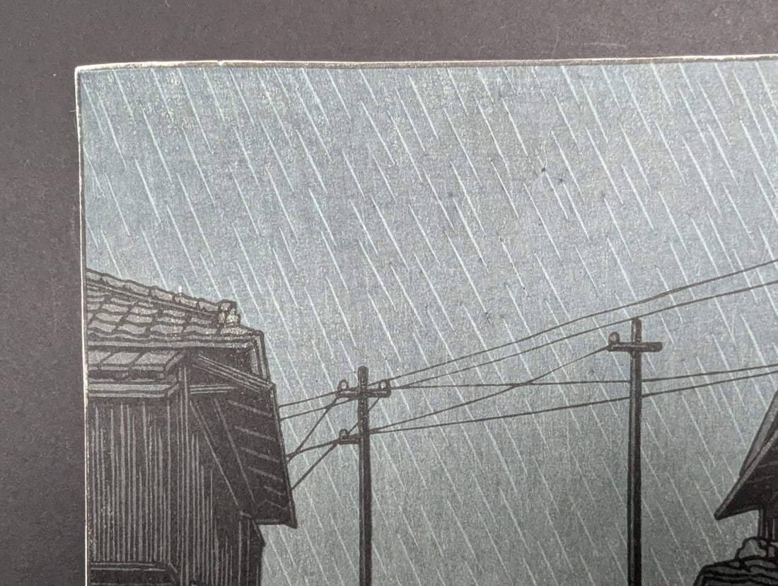 Japanese Woodblock Print 'Rain at Ominato, Sado' by Kawase Hasui - 2