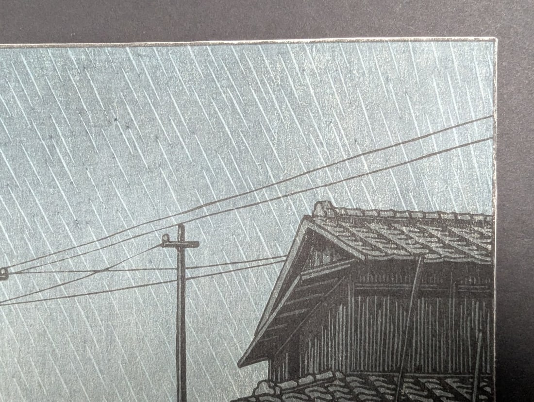 Japanese Woodblock Print 'Rain at Ominato, Sado' by Kawase Hasui - 3