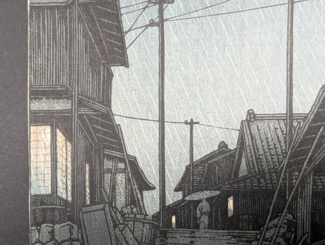 Japanese Woodblock Print 'Rain at Ominato, Sado' by Kawase Hasui - 4
