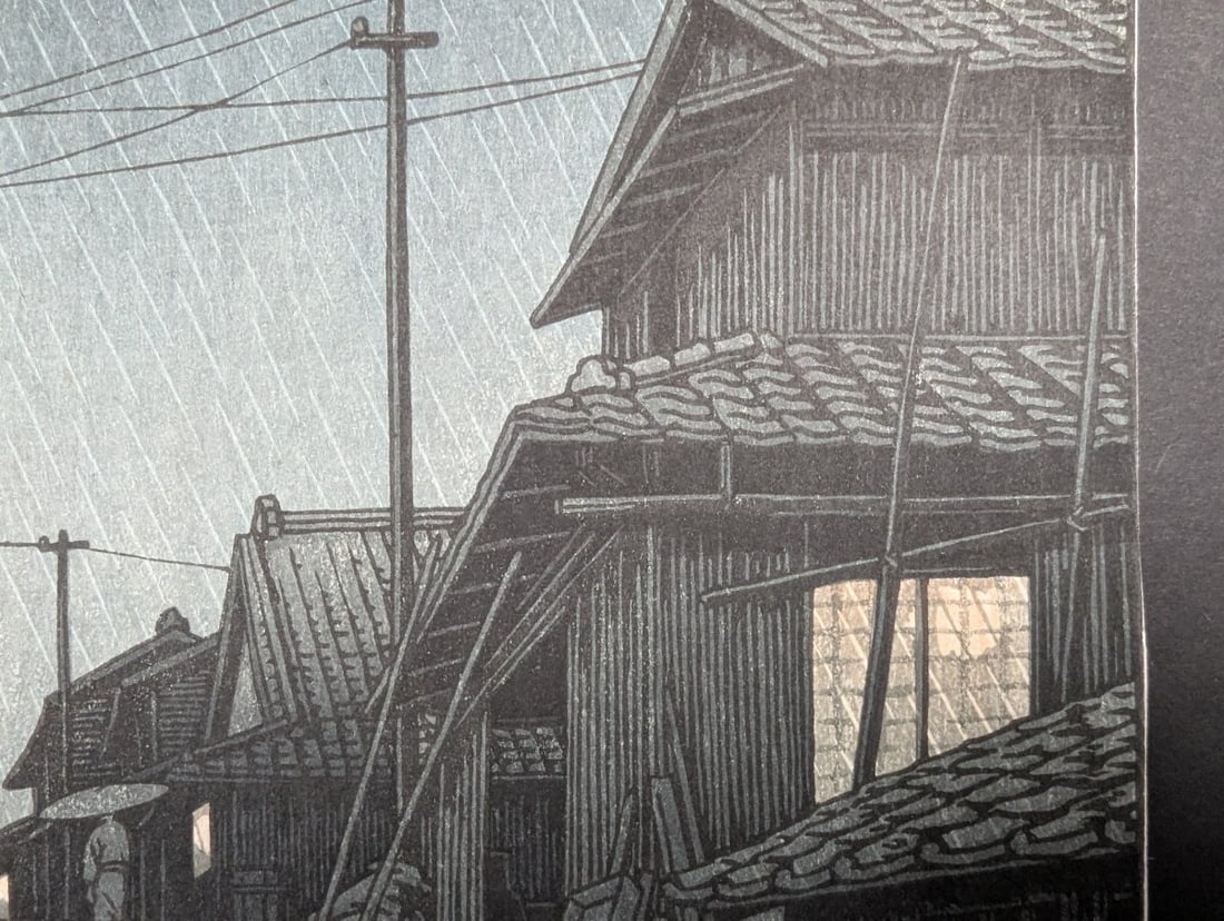 Japanese Woodblock Print 'Rain at Ominato, Sado' by Kawase Hasui - 5