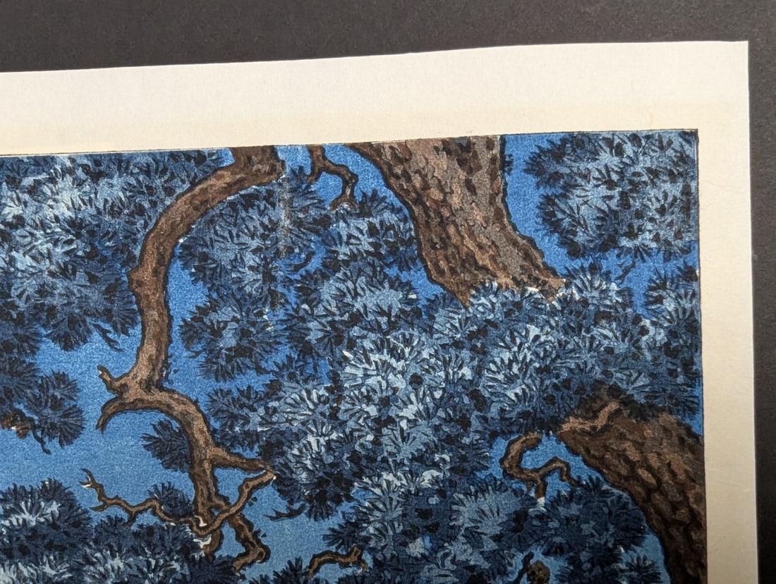 Tsuchiya Koitsu The Inland Sea of Seto in Summer Japanese Woodblock Print - 3