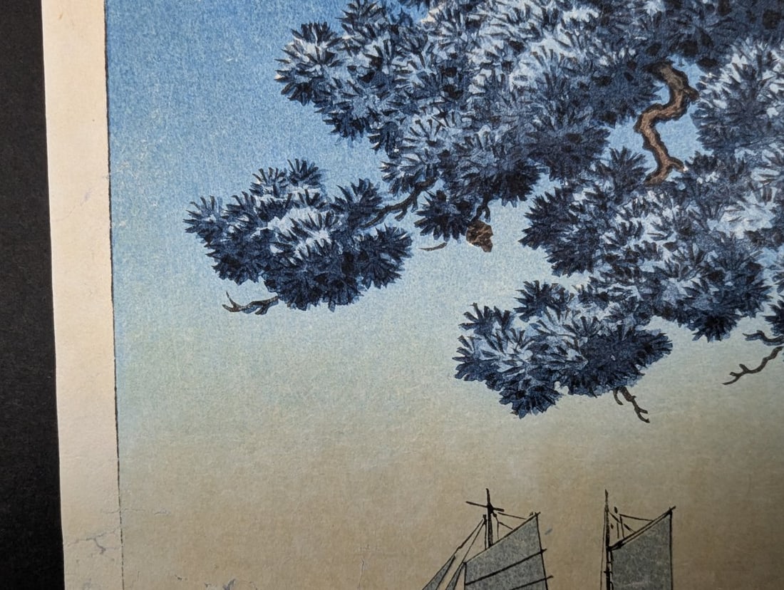 Tsuchiya Koitsu The Inland Sea of Seto in Summer Japanese Woodblock Print - 4