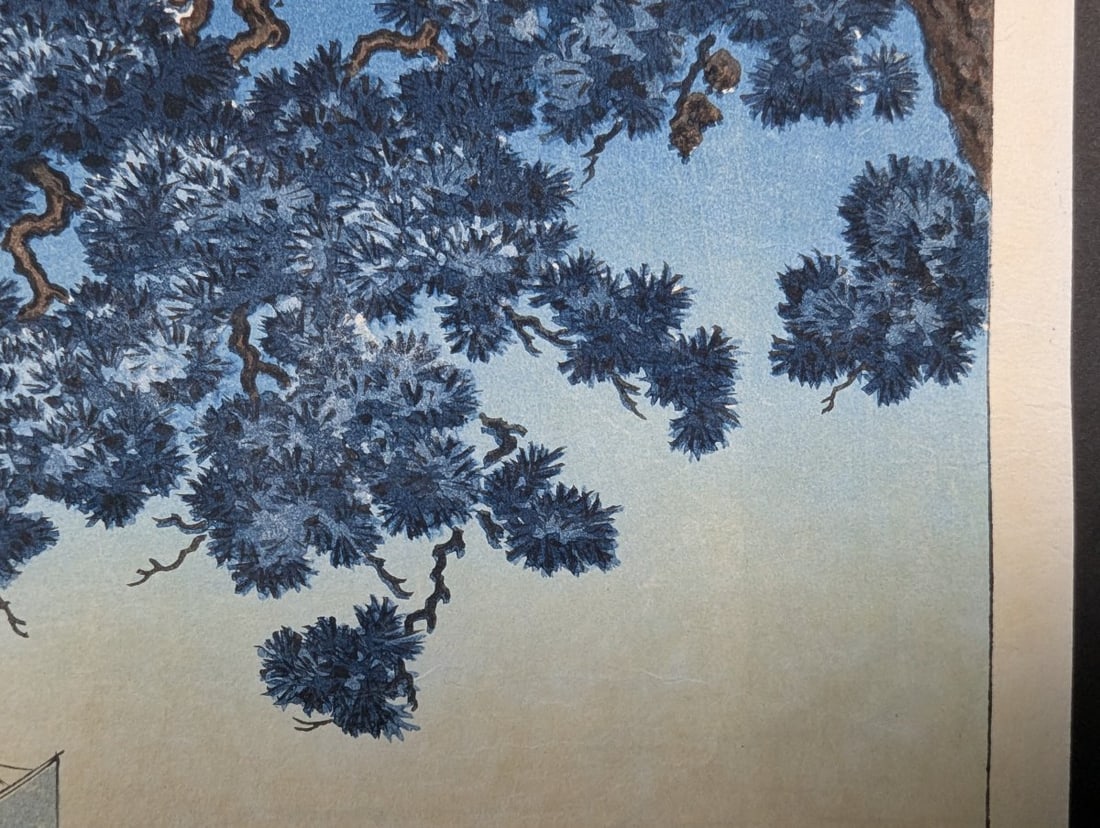 Tsuchiya Koitsu The Inland Sea of Seto in Summer Japanese Woodblock Print - 5