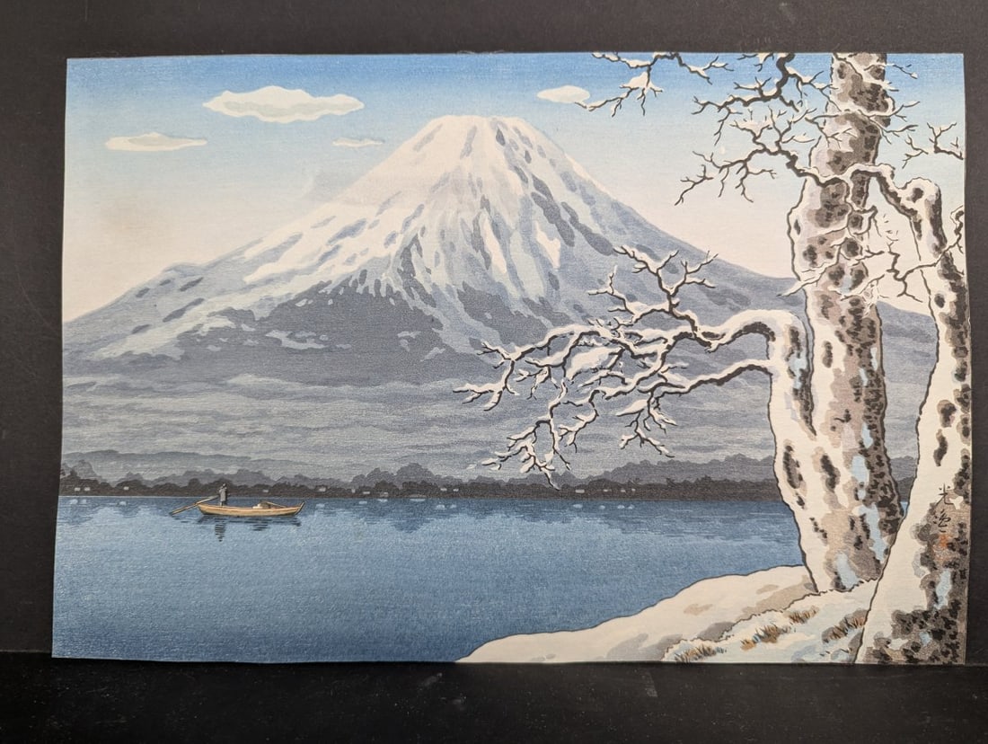 Tsuchiya Koitsu Japanese Woodblock Print Fuji from Lake Kawaguchi: **Important** Please read below description on how to avoid high shipping costs. A captivating Japanese woodblock print by Tsuchiya Koitsu, measuring 14 x 9 3/4 inches. This piece has been trimmed int