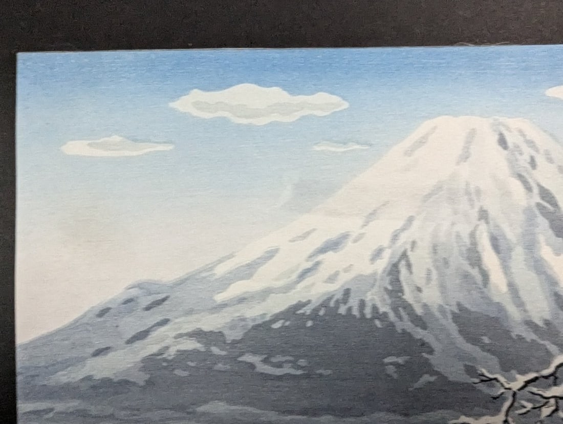 Tsuchiya Koitsu Japanese Woodblock Print Fuji from Lake Kawaguchi - 2