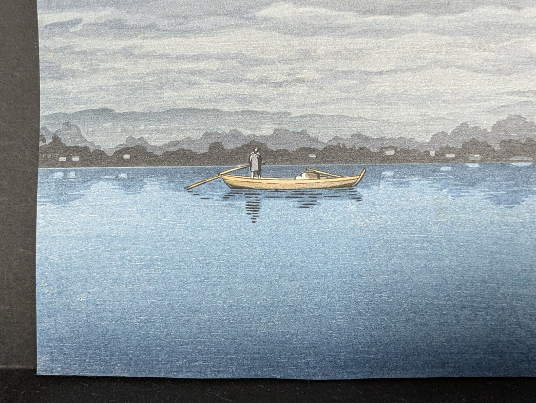 Tsuchiya Koitsu Japanese Woodblock Print Fuji from Lake Kawaguchi - 5