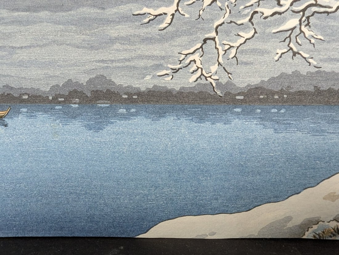 Tsuchiya Koitsu Japanese Woodblock Print Fuji from Lake Kawaguchi - 6