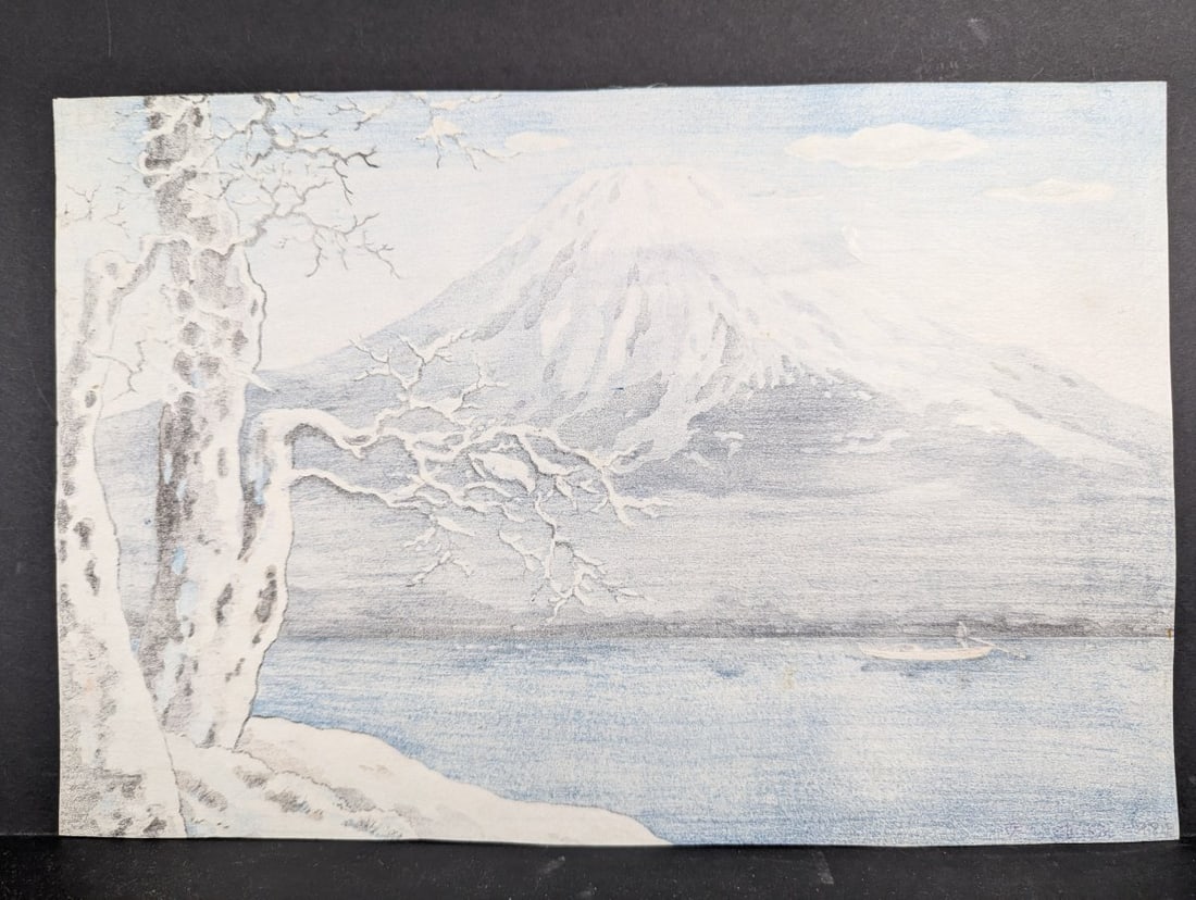 Tsuchiya Koitsu Japanese Woodblock Print Fuji from Lake Kawaguchi - 8