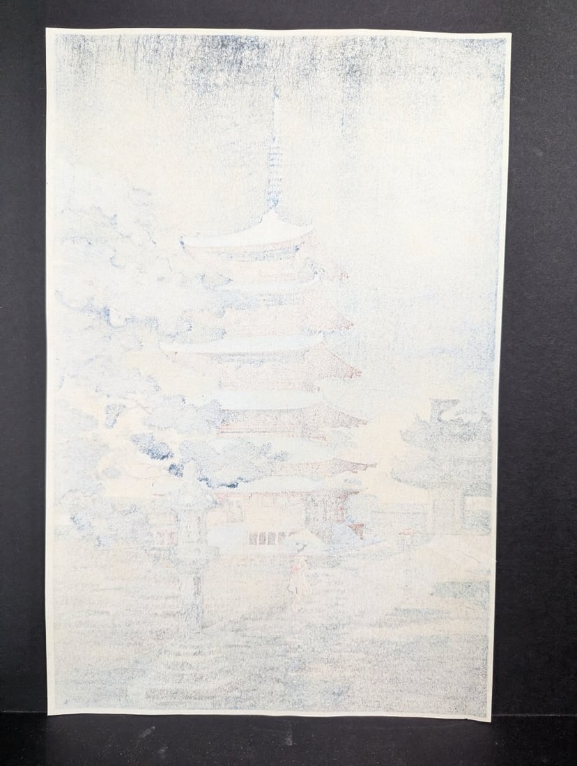 Japanese Woodblock Print Tsuchiya Koitsu Ueno Toshogu Shrine in Rain - 10