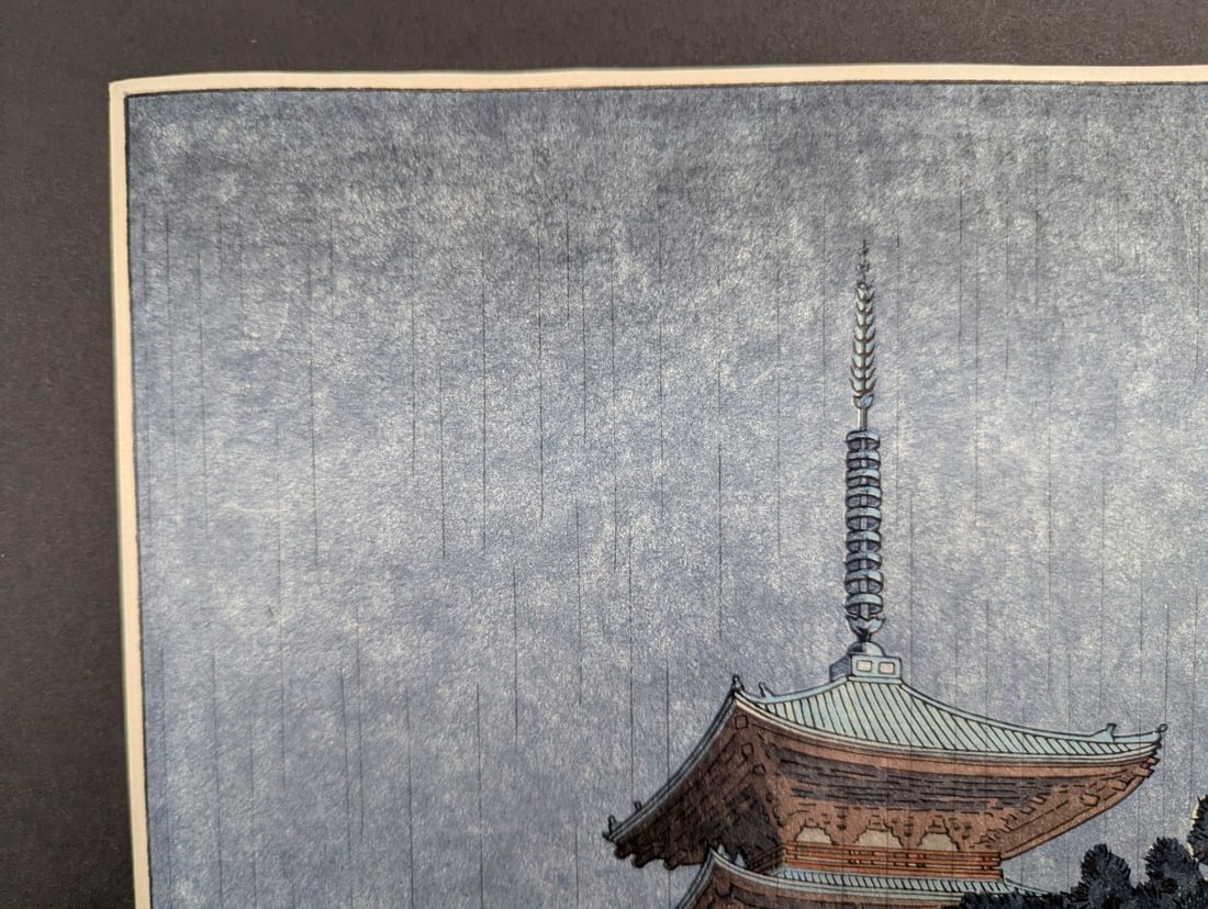 Japanese Woodblock Print Tsuchiya Koitsu Ueno Toshogu Shrine in Rain - 2