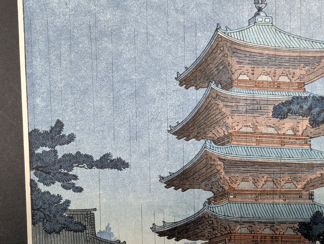 Japanese Woodblock Print Tsuchiya Koitsu Ueno Toshogu Shrine in Rain - 4