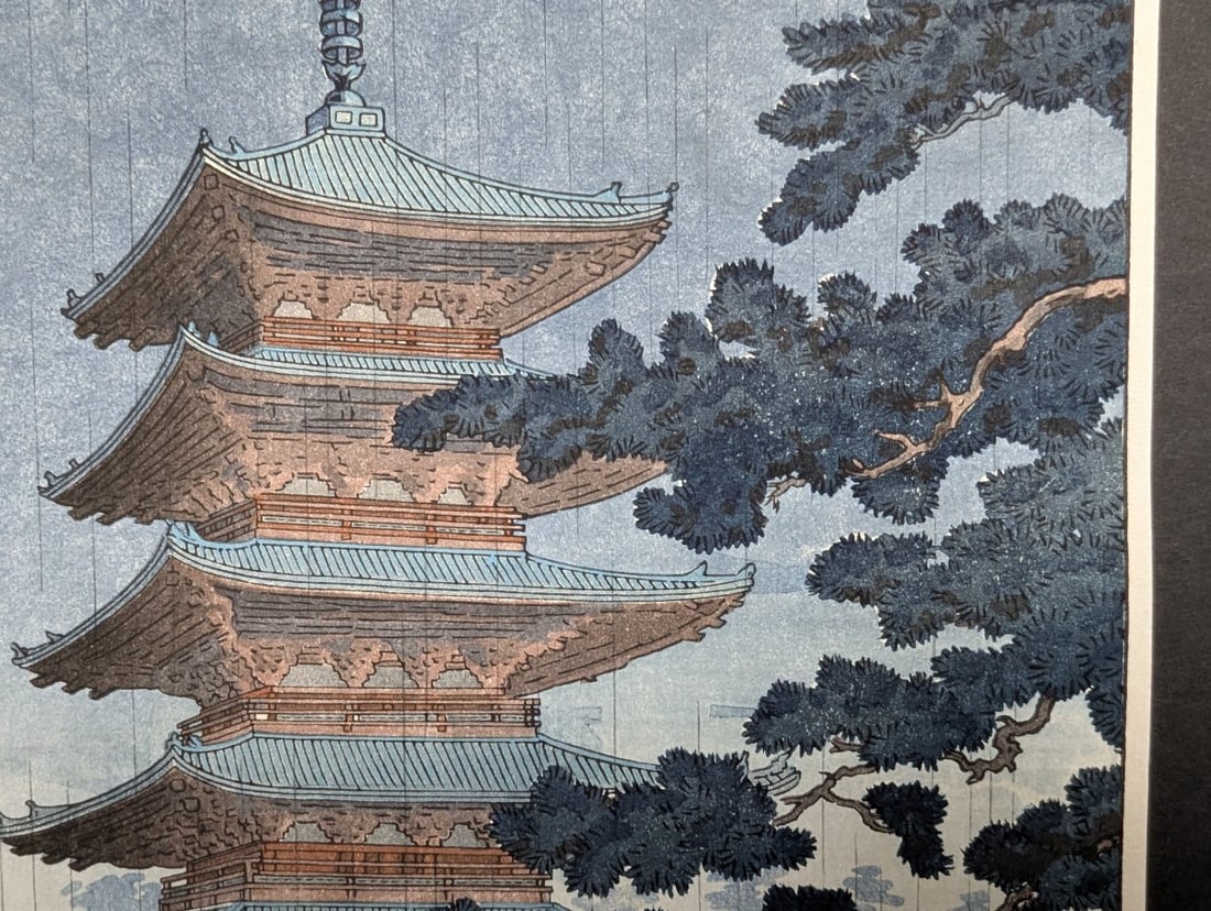 Japanese Woodblock Print Tsuchiya Koitsu Ueno Toshogu Shrine in Rain - 5