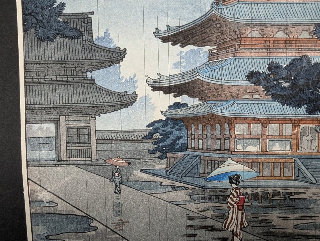 Japanese Woodblock Print Tsuchiya Koitsu Ueno Toshogu Shrine in Rain - 6