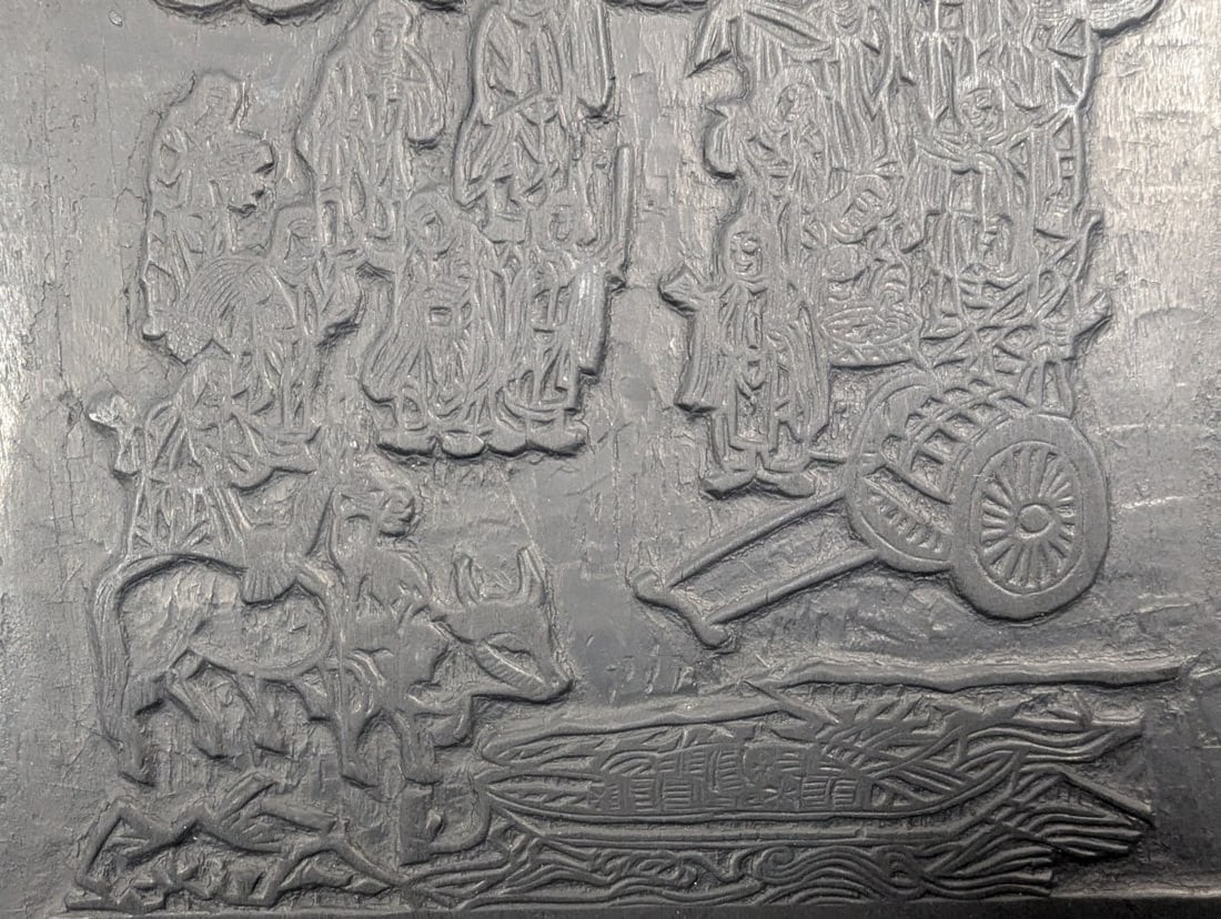Antique Japanese Double-Sided Woodblock Printing Plate with Buddhist Deity Scene - 4