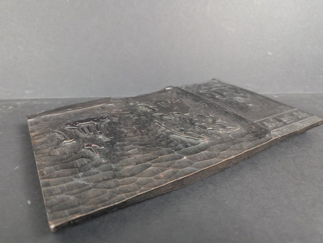 Antique Japanese Woodblock Printing Block Hangi Traditional Art Tool - 6