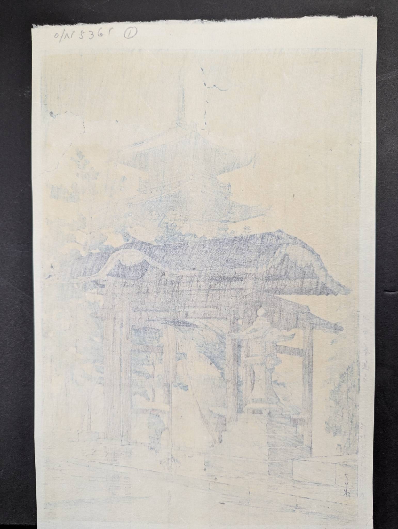 Japanese Woodblock Print of Zentsuji Temple by Kawase Hasui - 10
