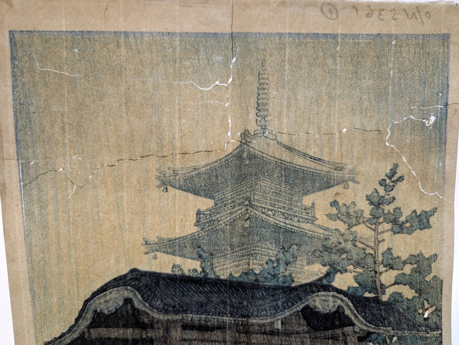 Japanese Woodblock Print of Zentsuji Temple by Kawase Hasui - 11