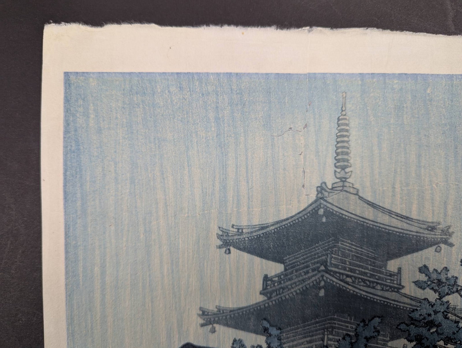 Japanese Woodblock Print of Zentsuji Temple by Kawase Hasui - 2
