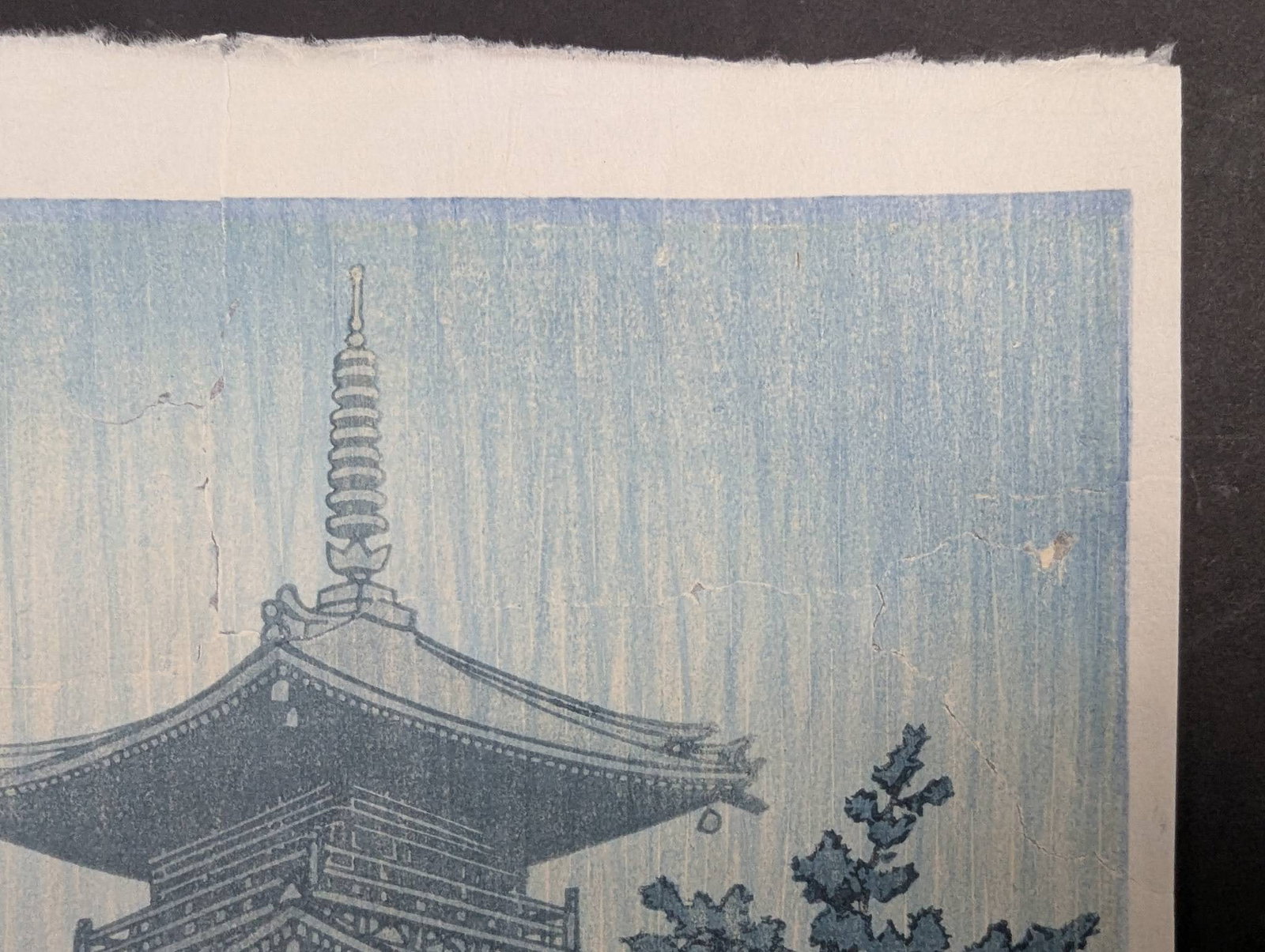Japanese Woodblock Print of Zentsuji Temple by Kawase Hasui - 3